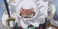 Gyukimaru in the One Piece anime (Image via TOEI Animation)